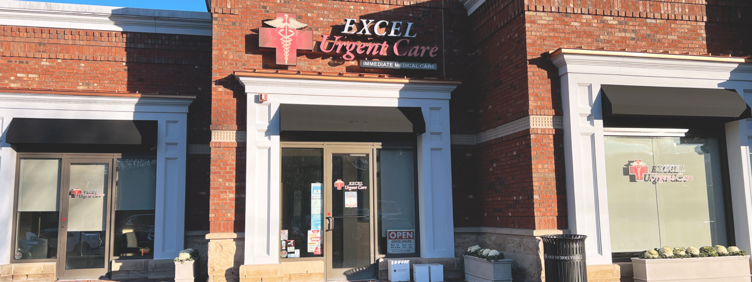 Excel Urgent Care Of New Hyde Park Ny