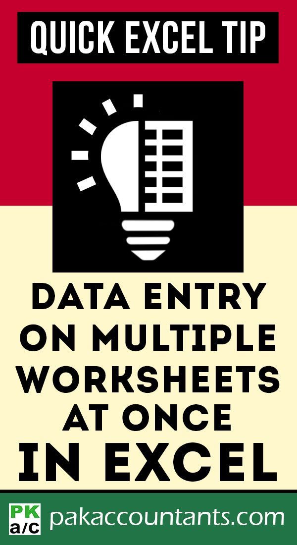 How To Link Excel 2010 Worksheet To Another Workbook Youtube