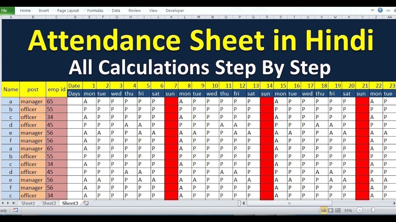 5 Simple Steps to Create an Excel Attendance Sheet