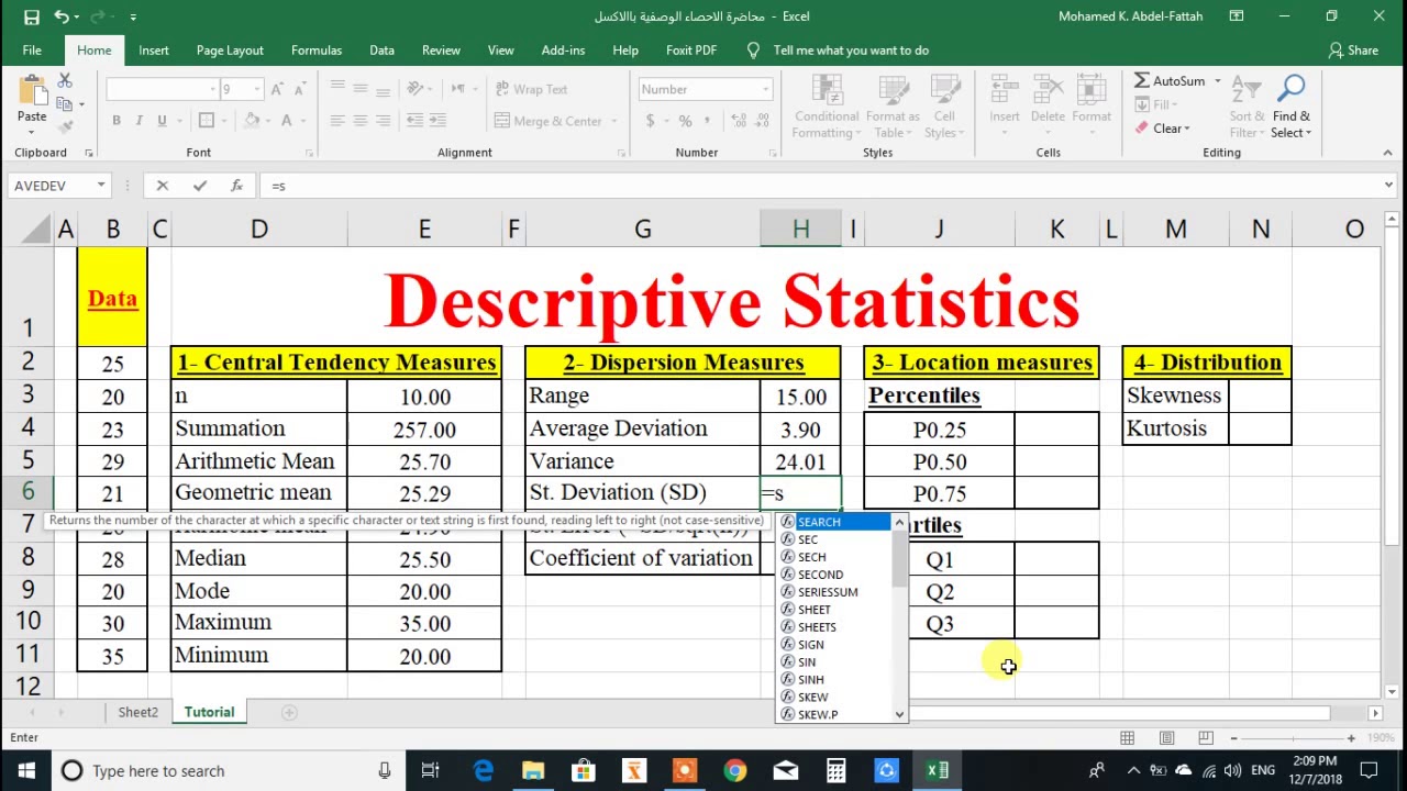 Mastering Descriptive Statistics with Excel: A Quick Guide